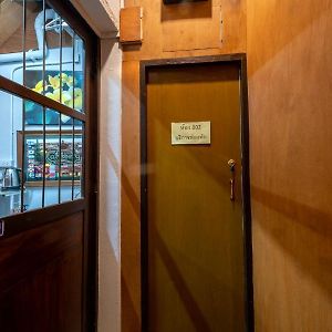 Kleine Kamer